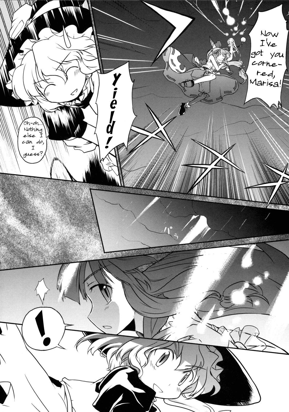 Touhou - Shining Gensokyo (Doujinshi) - episode 2 - 28