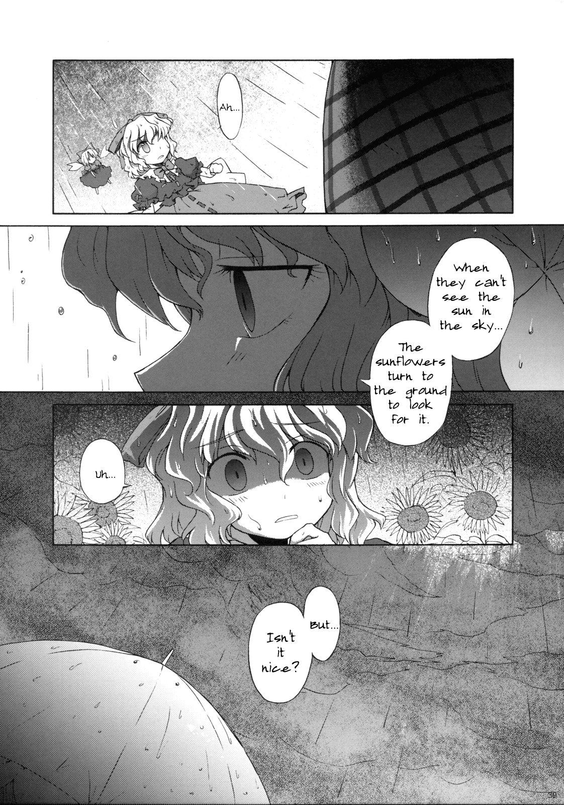 Touhou - Shining Gensokyo (Doujinshi) - episode 2 - 37