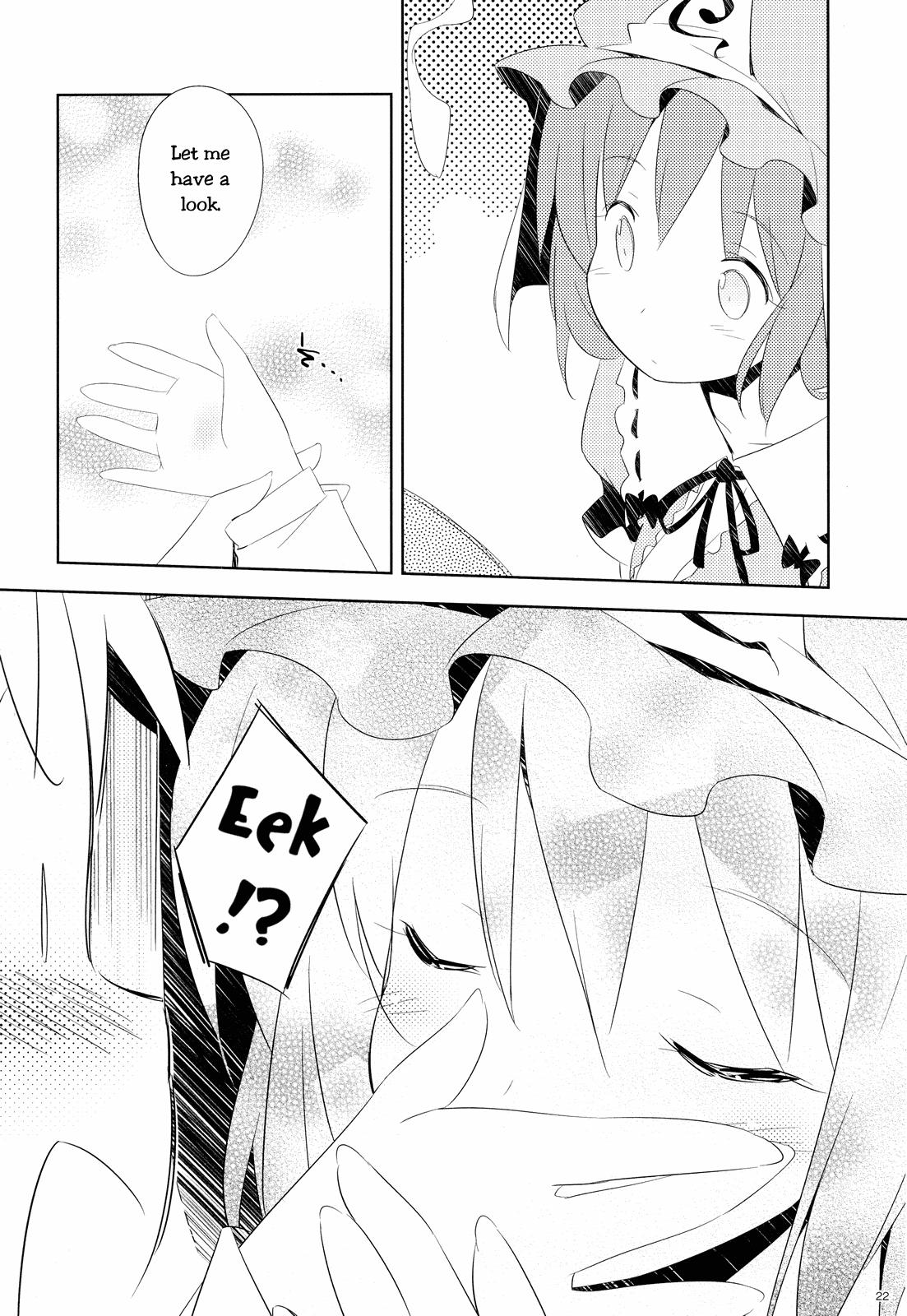 Touhou - Sweet Potato (Doujinshi) - episode 2 - 20