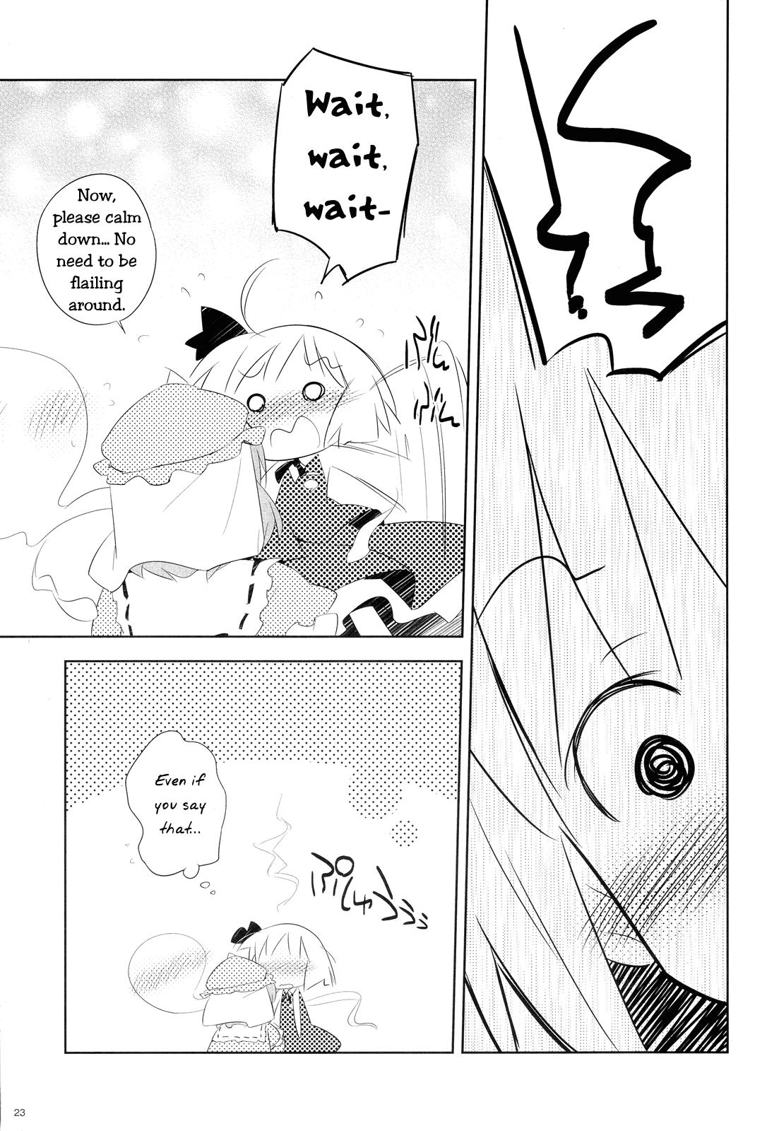 Touhou - Sweet Potato (Doujinshi) - episode 2 - 21