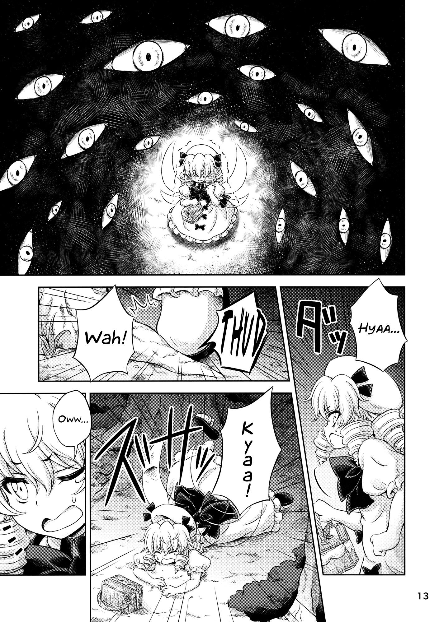 Touhou - Three Fairies (Doujinshi) - episode 4 - 11