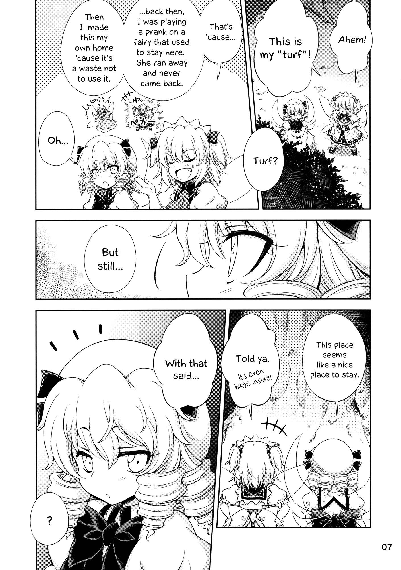 Touhou - Three Fairies (Doujinshi) - episode 4 - 5