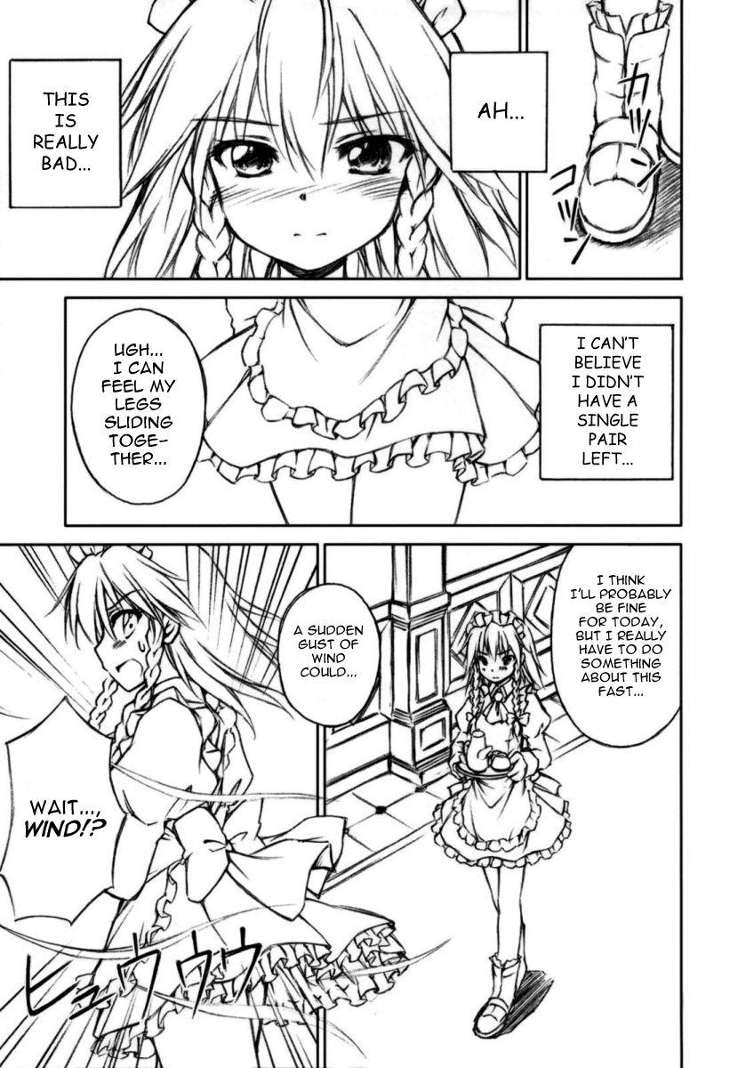 Touhou - Touhou Kisougeki (Doujinshi) - episode 2 - 5