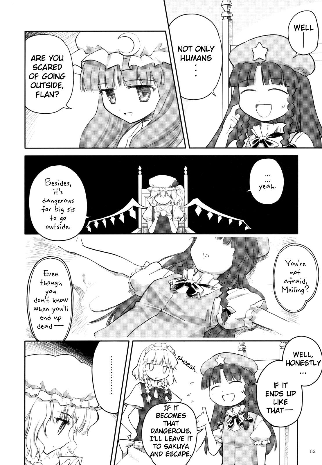 Touhou - Two Scarlet Sacraments Under the Starry Sky (Doujinshi) - episode 3 - 62