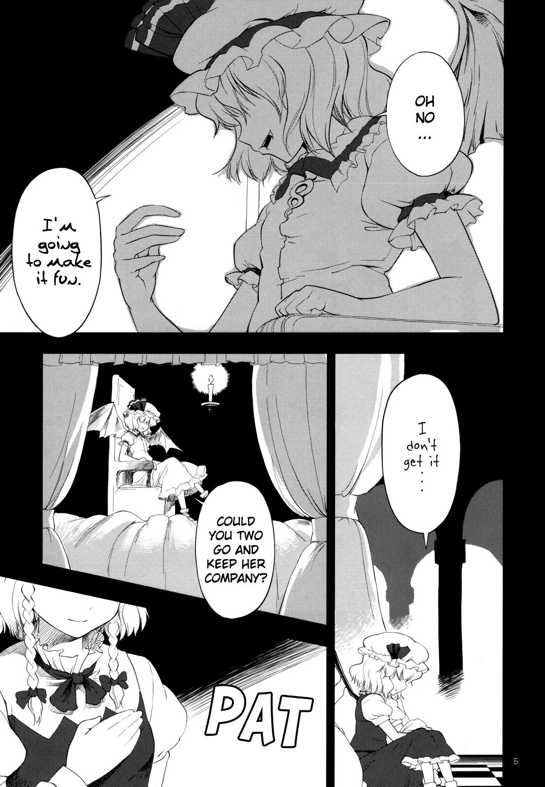 Touhou - Two Scarlet Sacraments Under the Starry Sky (Doujinshi) - episode 3 - 5