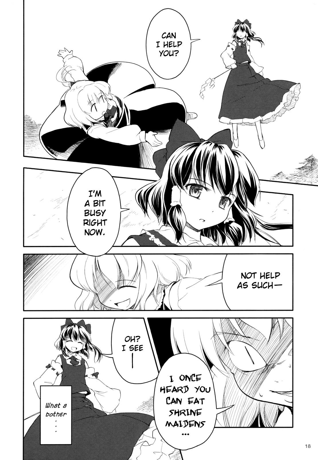 Touhou - Two Scarlet Sacraments Under the Starry Sky (Doujinshi) - episode 3 - 18