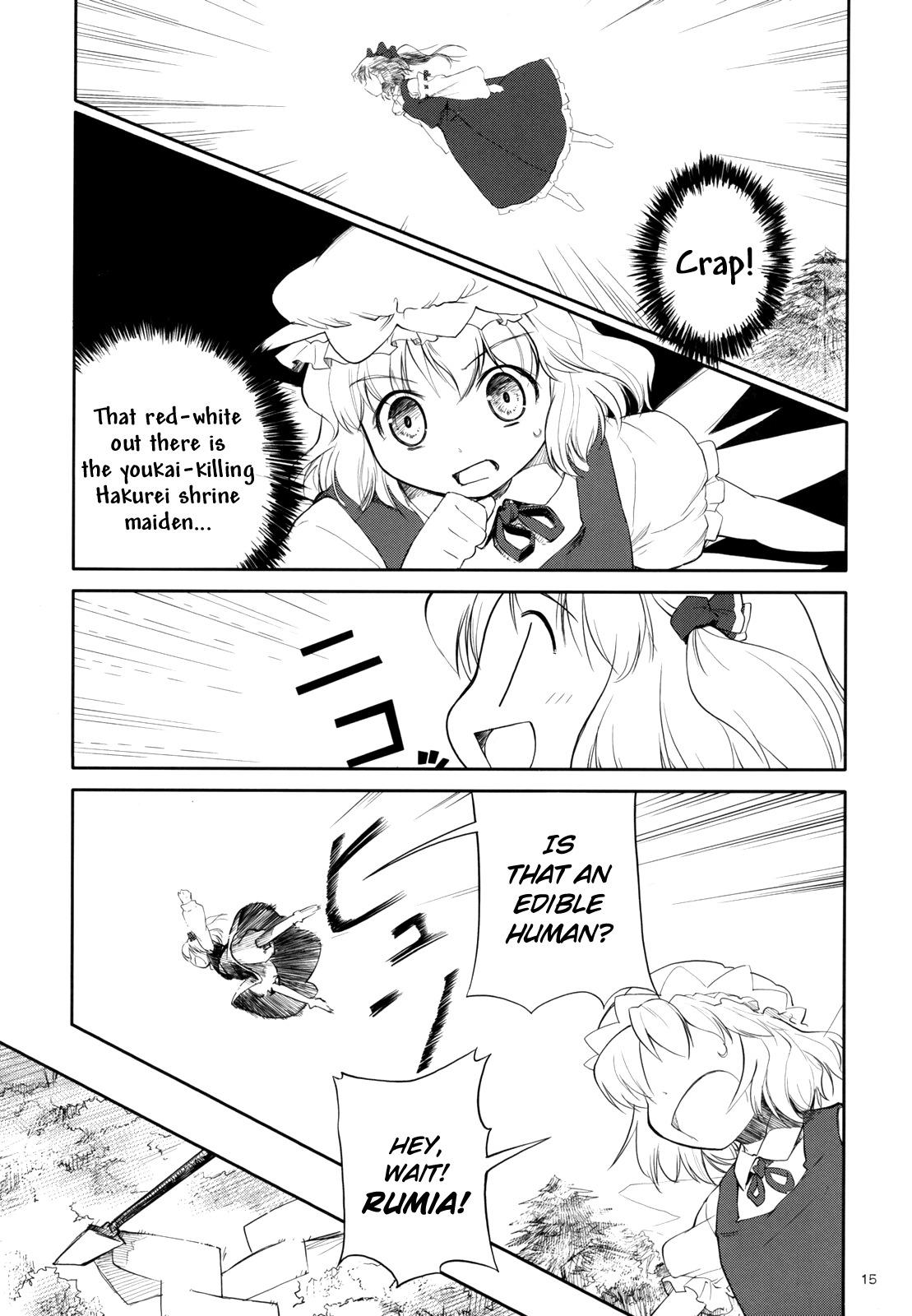 Touhou - Two Scarlet Sacraments Under the Starry Sky (Doujinshi) - episode 3 - 15