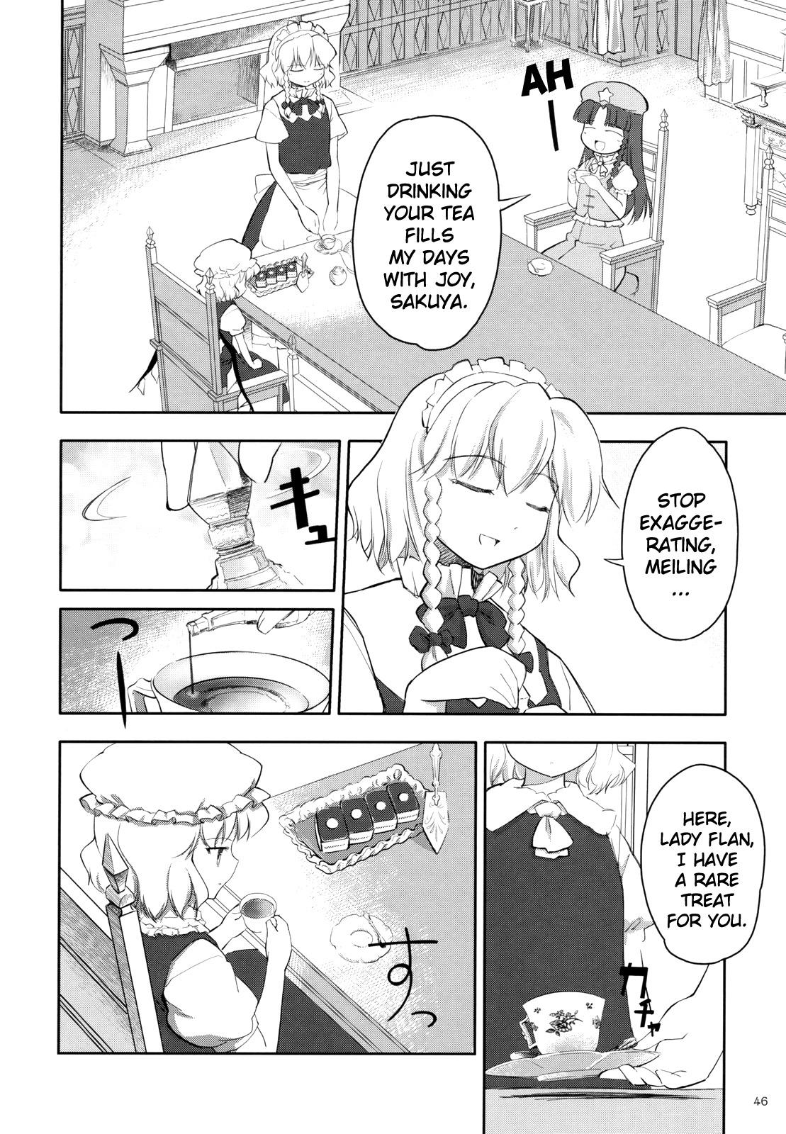 Touhou - Two Scarlet Sacraments Under the Starry Sky (Doujinshi) - episode 3 - 46