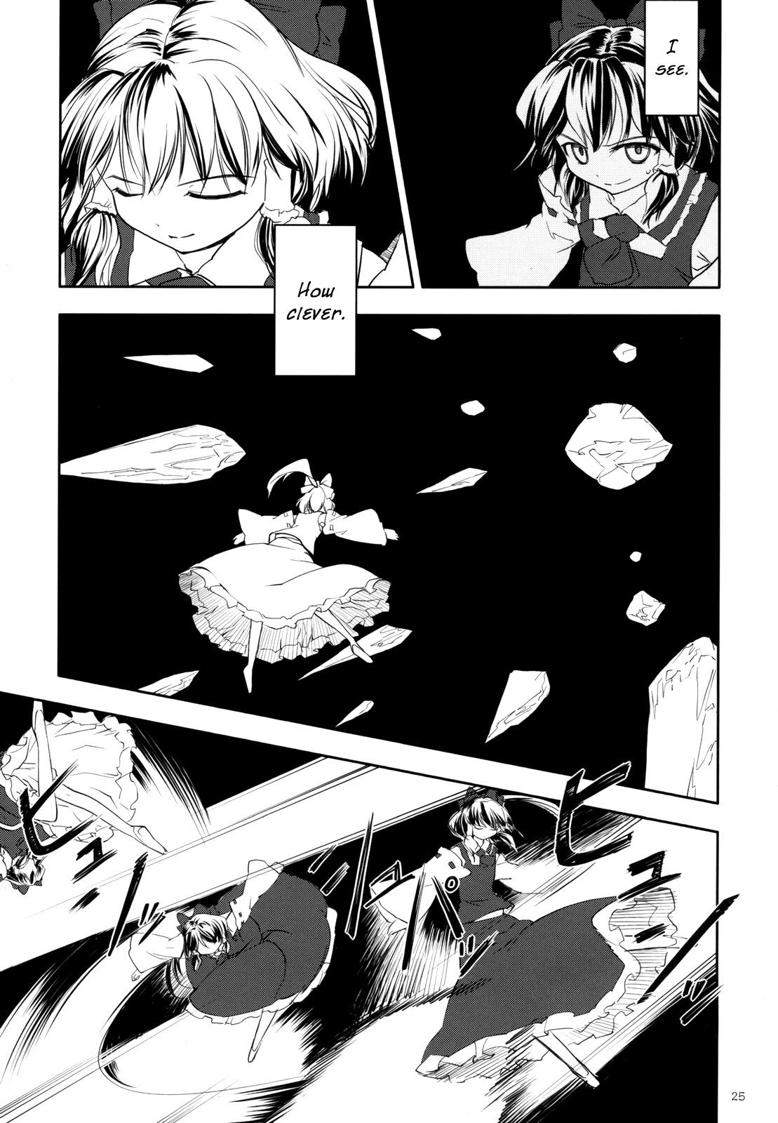 Touhou - Two Scarlet Sacraments Under the Starry Sky (Doujinshi) - episode 3 - 25