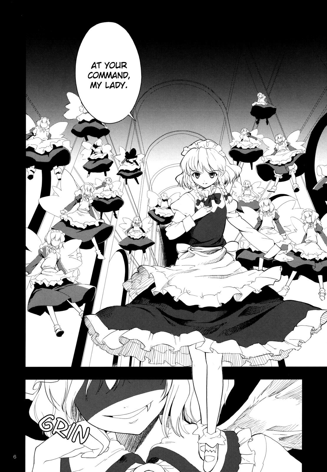 Touhou - Two Scarlet Sacraments Under the Starry Sky (Doujinshi) - episode 3 - 6