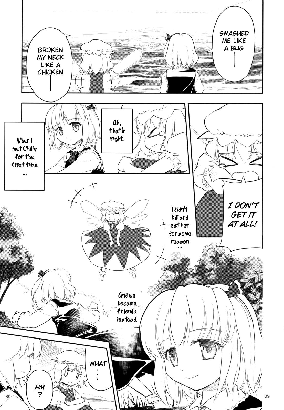 Touhou - Two Scarlet Sacraments Under the Starry Sky (Doujinshi) - episode 3 - 39