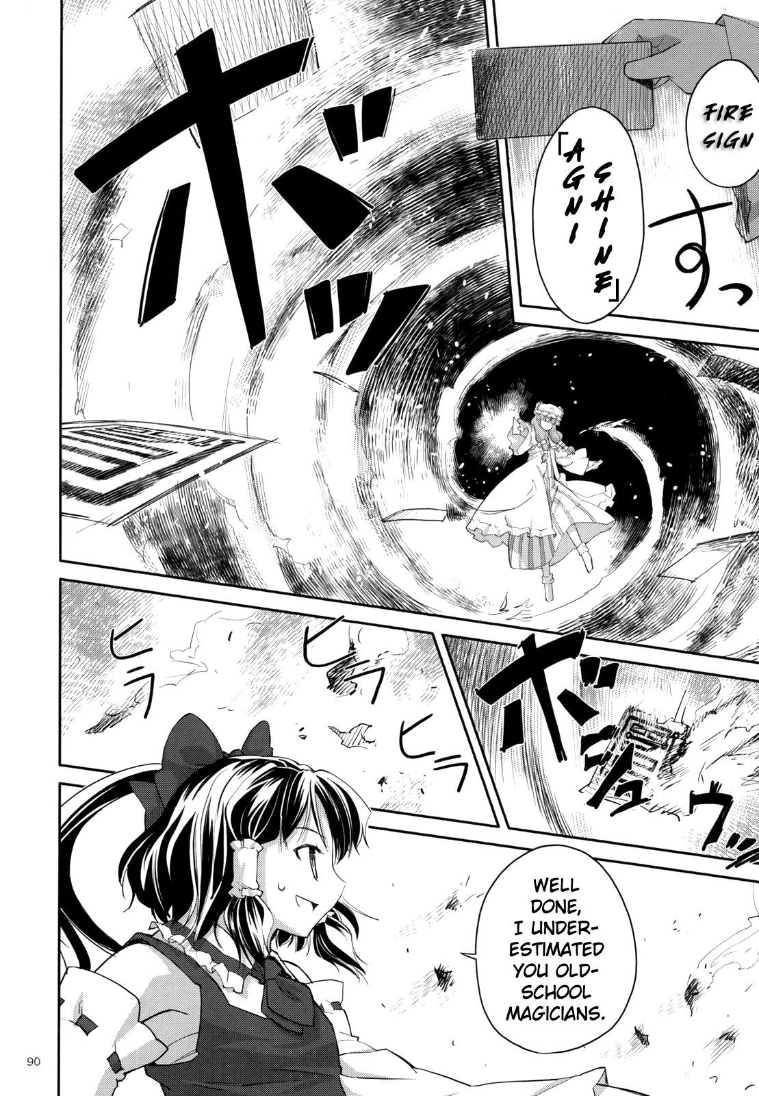 Touhou - Two Scarlet Sacraments Under the Starry Sky (Doujinshi) - episode 3 - 90