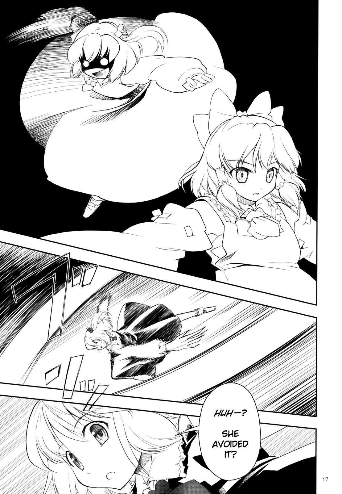 Touhou - Two Scarlet Sacraments Under the Starry Sky (Doujinshi) - episode 3 - 17