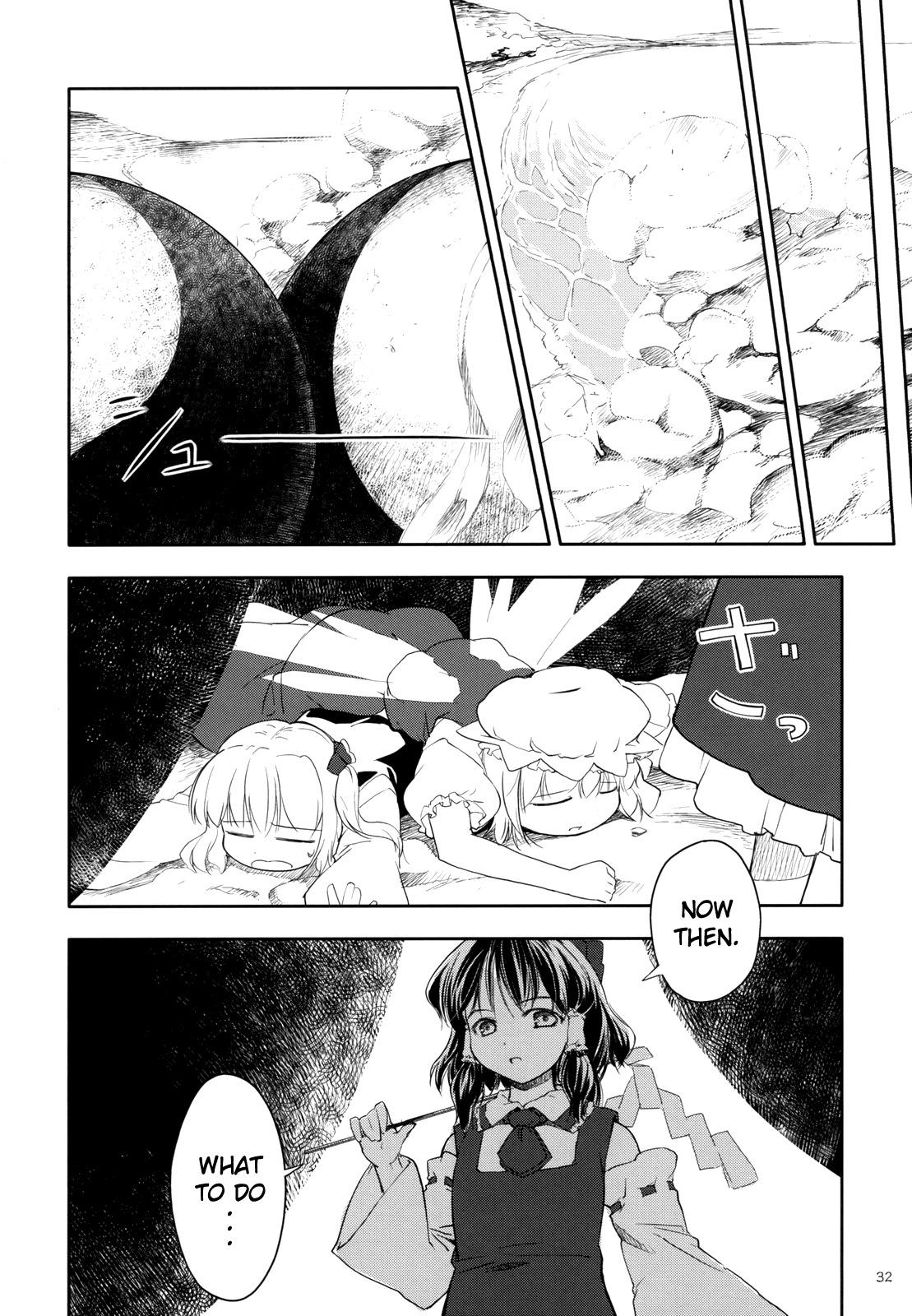 Touhou - Two Scarlet Sacraments Under the Starry Sky (Doujinshi) - episode 3 - 32