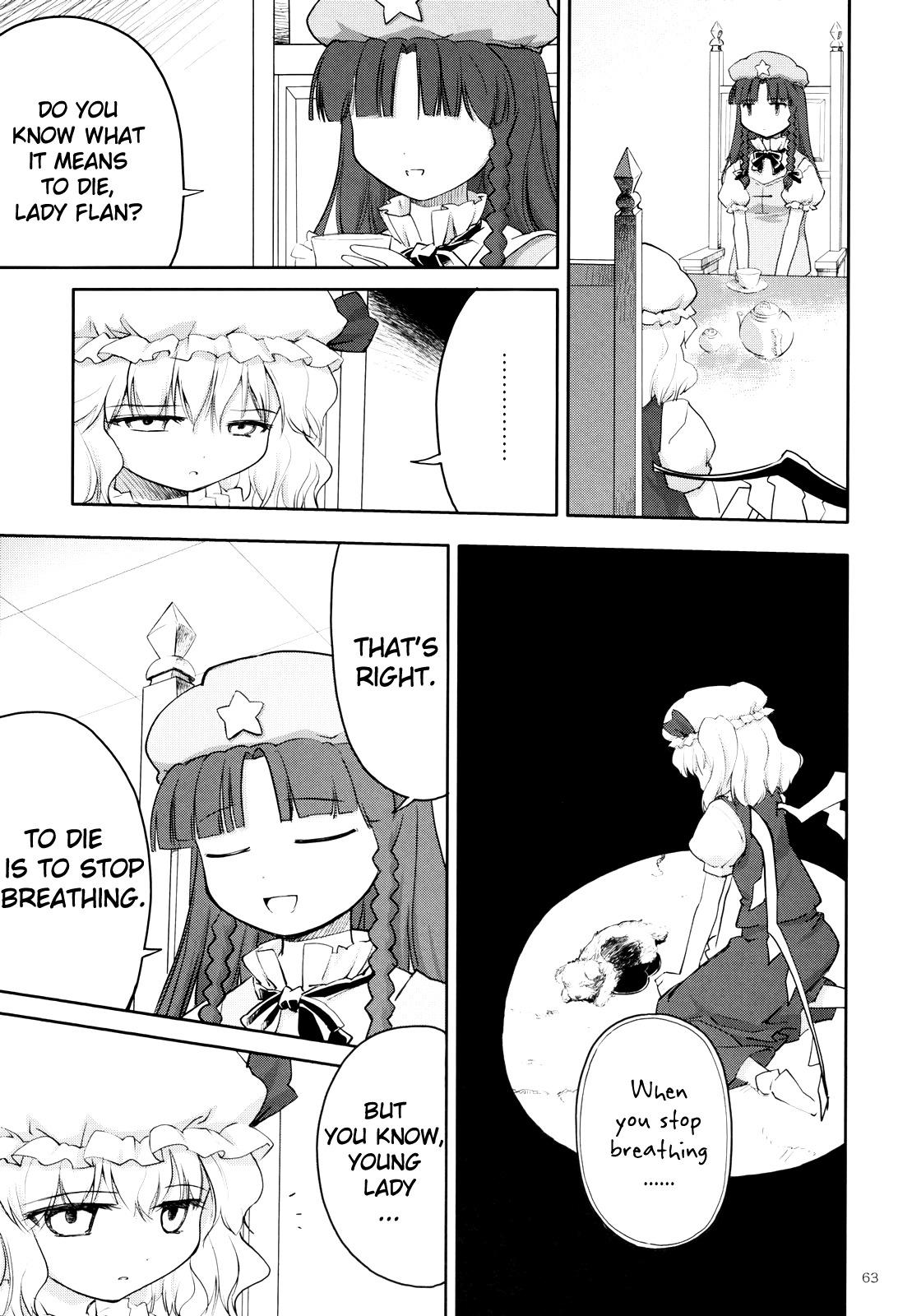 Touhou - Two Scarlet Sacraments Under the Starry Sky (Doujinshi) - episode 3 - 63