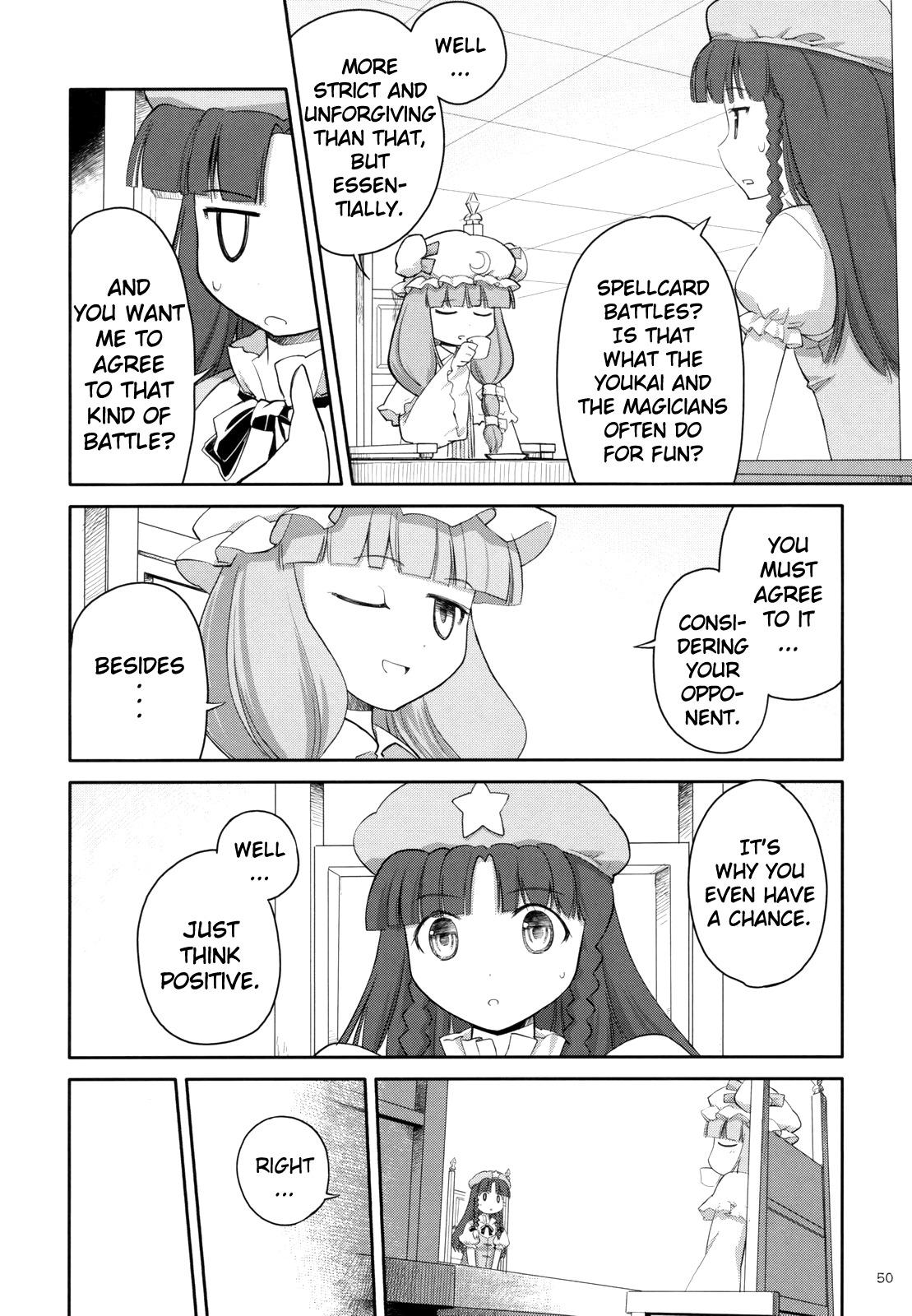 Touhou - Two Scarlet Sacraments Under the Starry Sky (Doujinshi) - episode 3 - 50