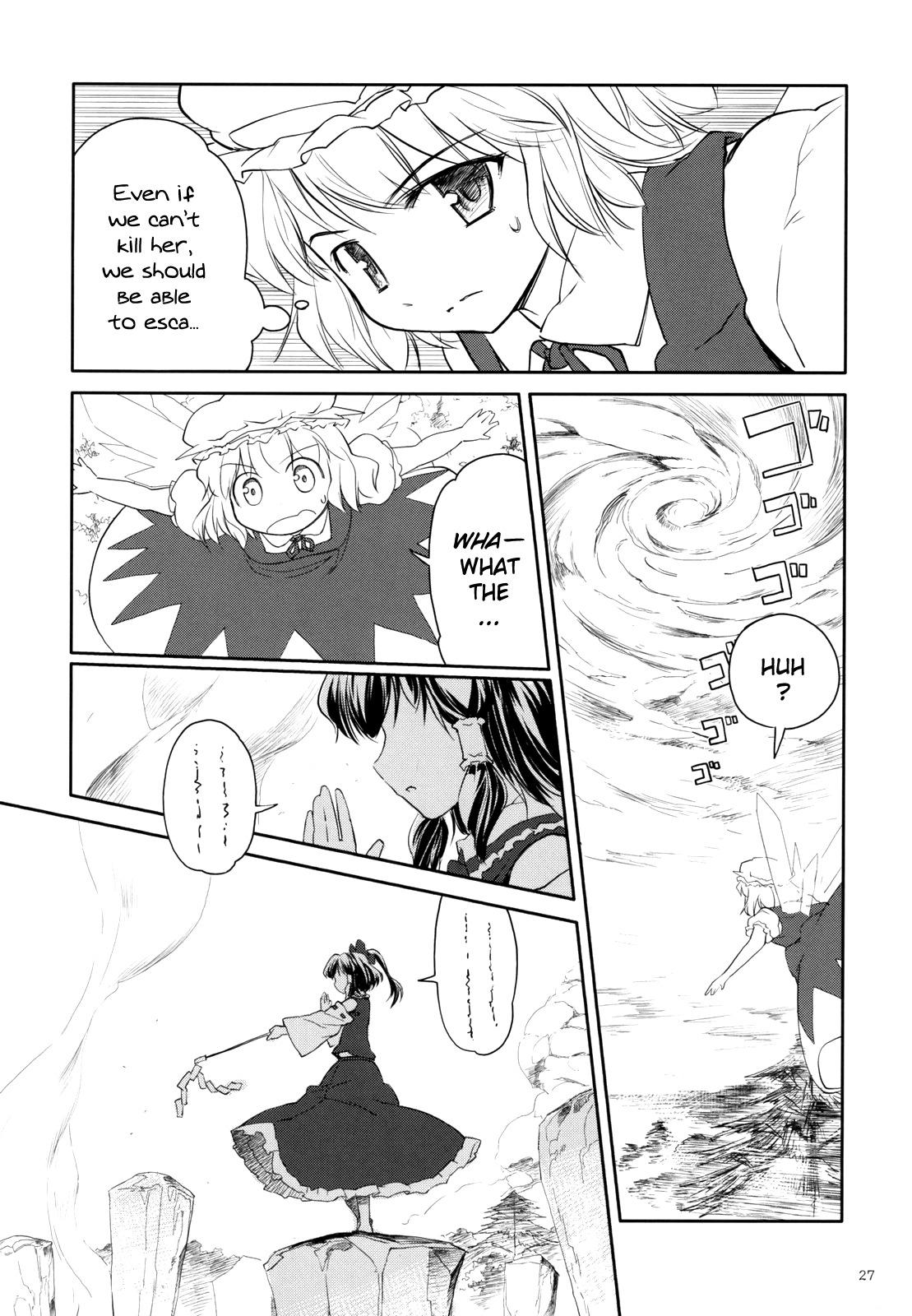 Touhou - Two Scarlet Sacraments Under the Starry Sky (Doujinshi) - episode 3 - 27