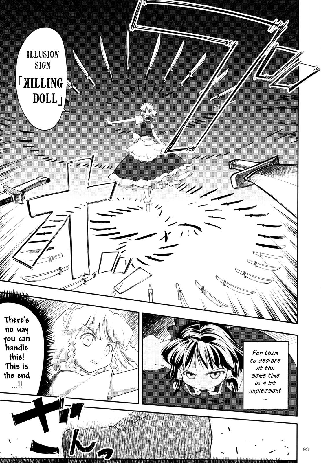 Touhou - Two Scarlet Sacraments Under the Starry Sky (Doujinshi) - episode 3 - 93