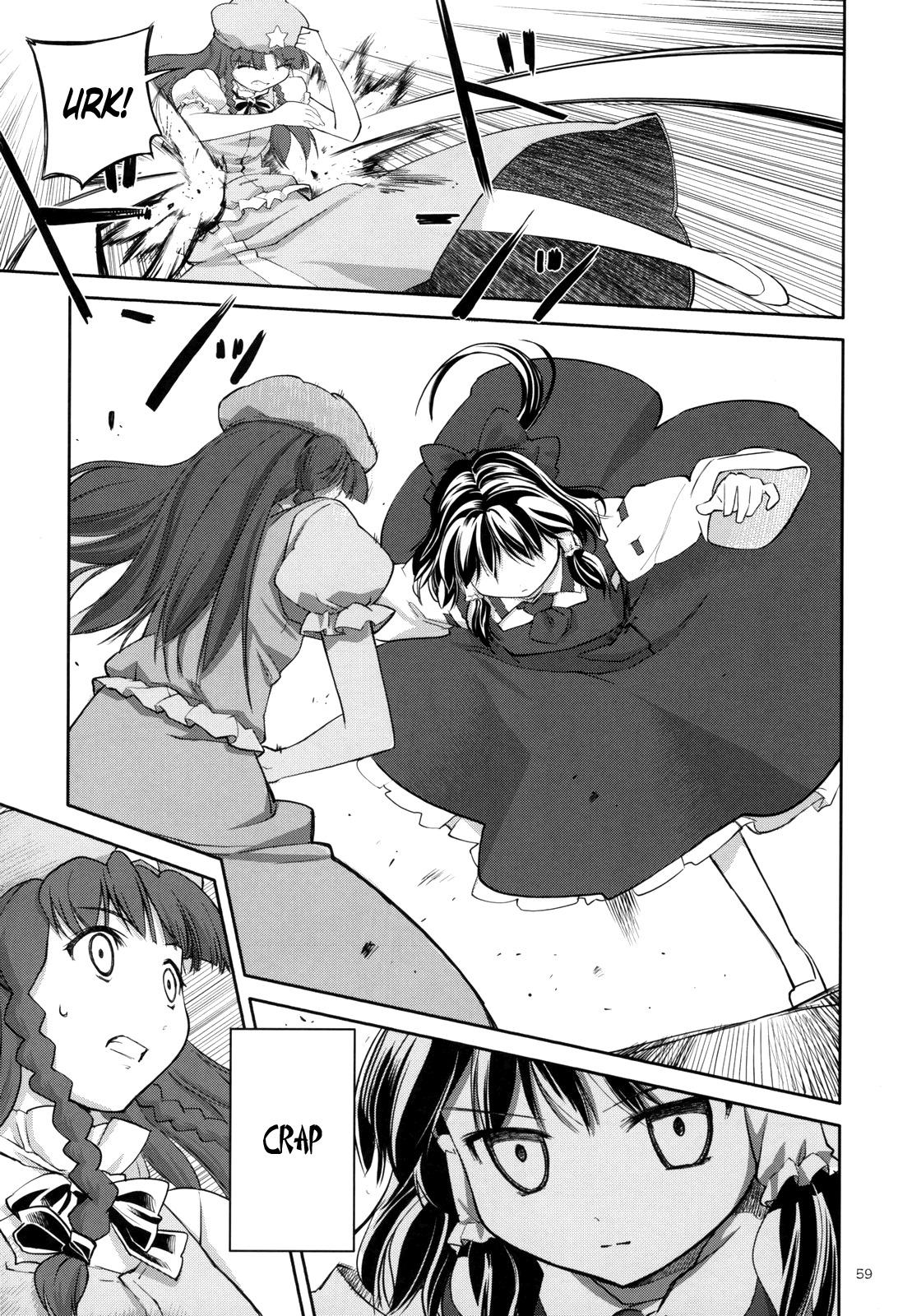 Touhou - Two Scarlet Sacraments Under the Starry Sky (Doujinshi) - episode 3 - 59