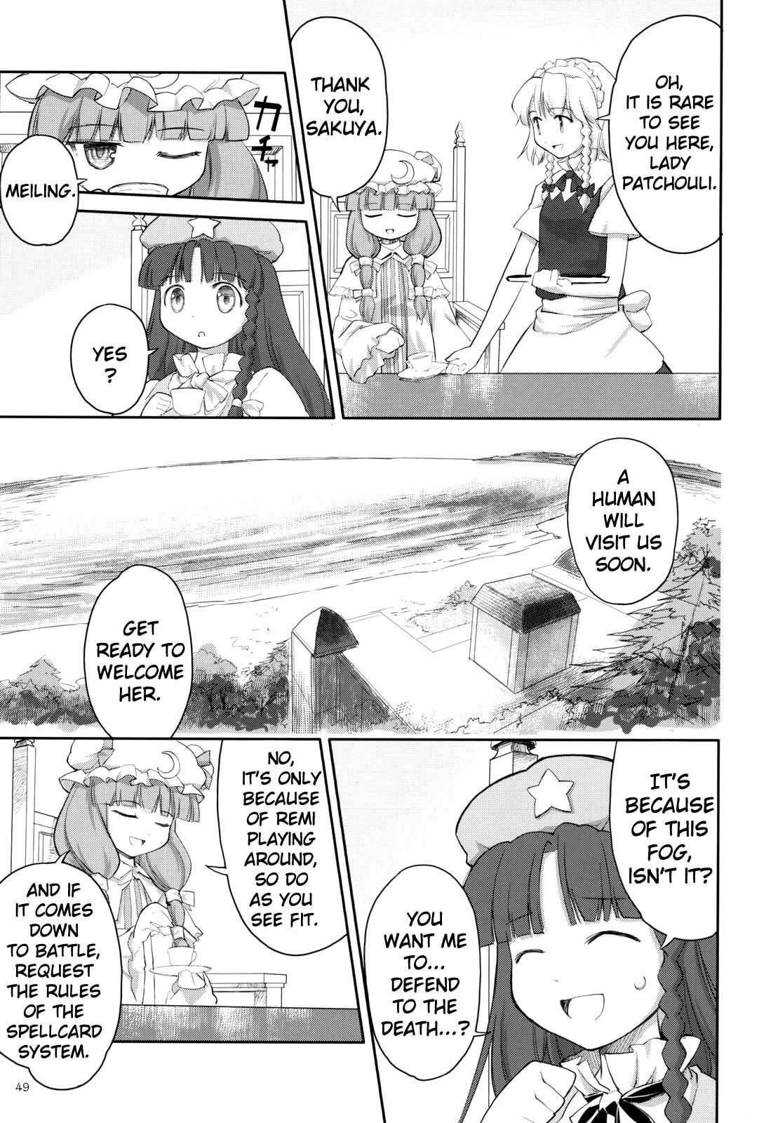 Touhou - Two Scarlet Sacraments Under the Starry Sky (Doujinshi) - episode 3 - 49