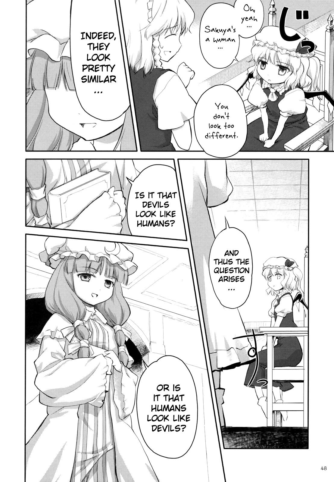 Touhou - Two Scarlet Sacraments Under the Starry Sky (Doujinshi) - episode 3 - 48