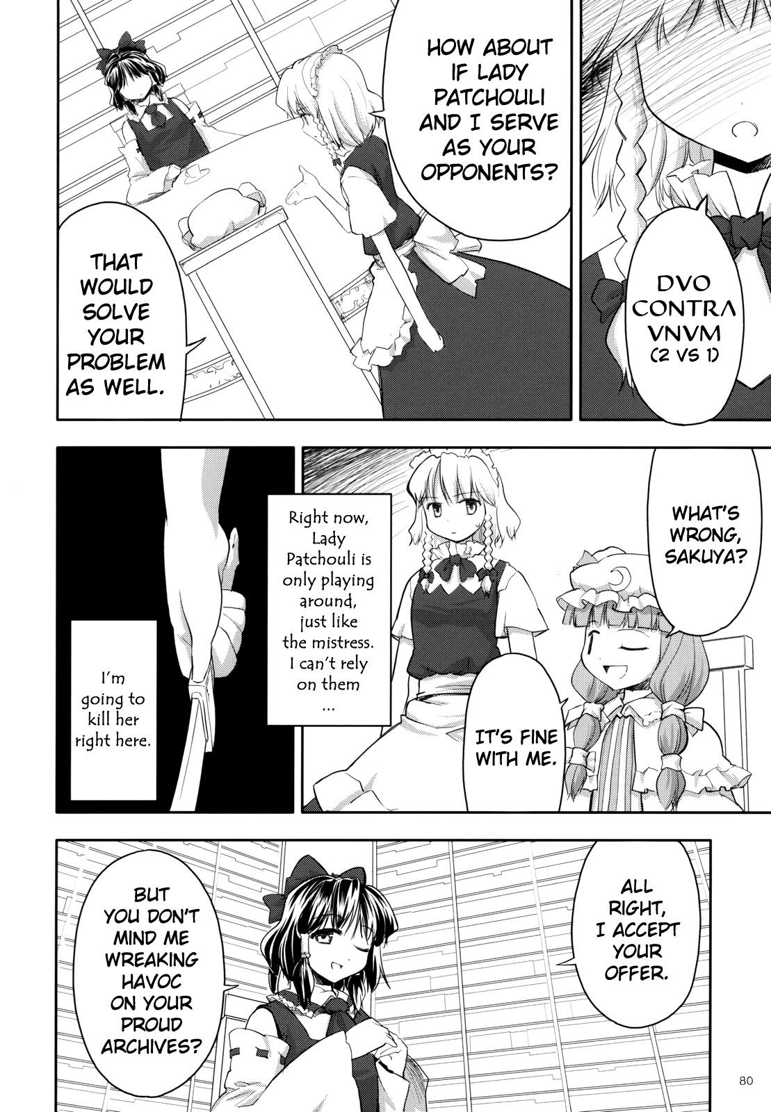 Touhou - Two Scarlet Sacraments Under the Starry Sky (Doujinshi) - episode 3 - 80