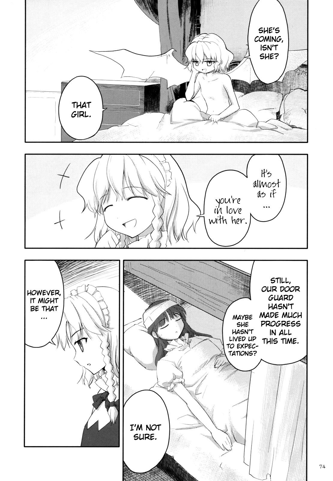 Touhou - Two Scarlet Sacraments Under the Starry Sky (Doujinshi) - episode 3 - 74