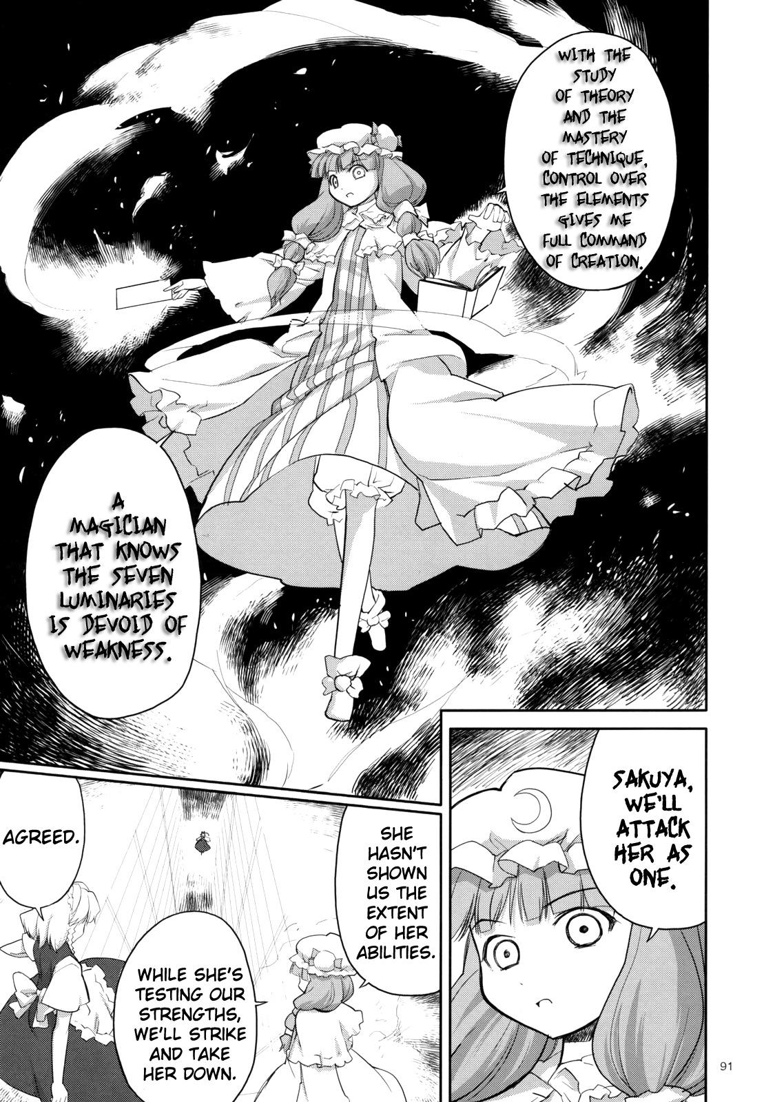 Touhou - Two Scarlet Sacraments Under the Starry Sky (Doujinshi) - episode 3 - 91