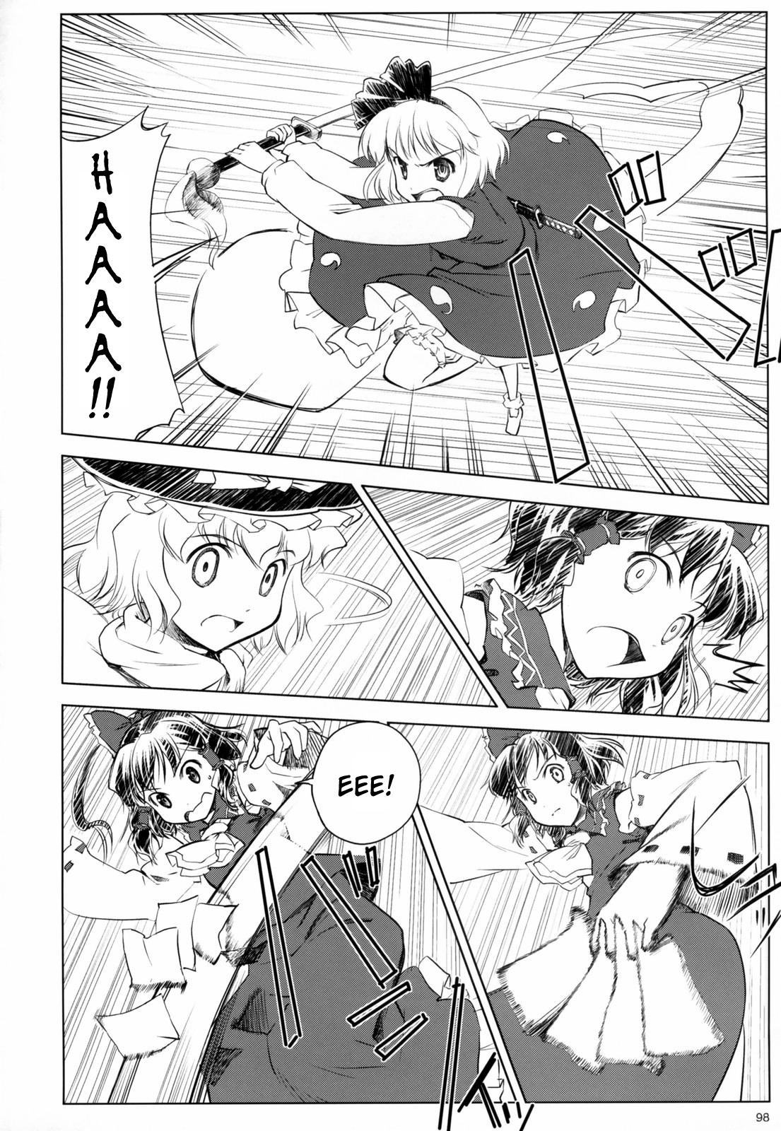 Touhou - Variant Youyoumu (Doujinshi) - episode 3 - 98