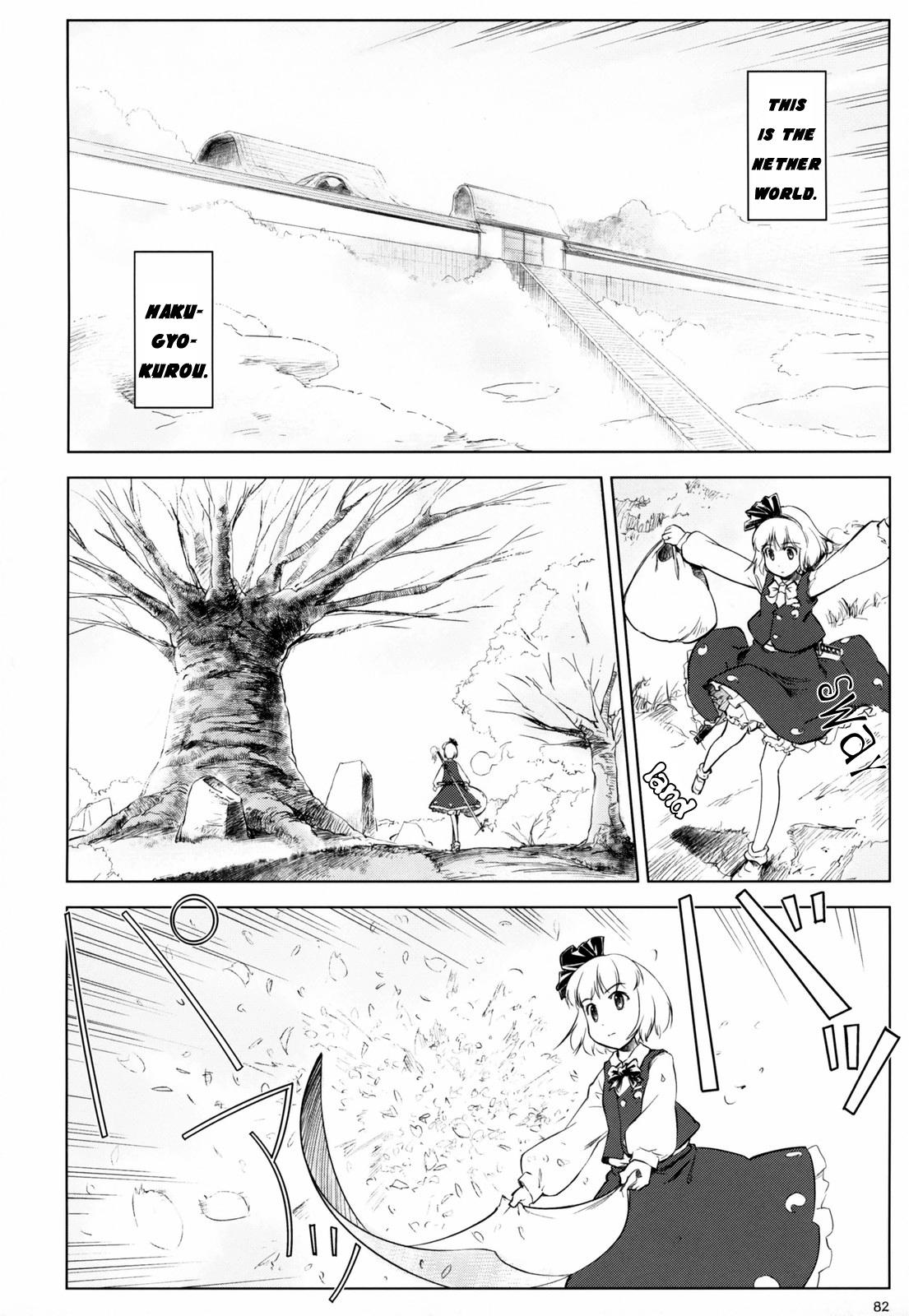 Touhou - Variant Youyoumu (Doujinshi) - episode 3 - 82