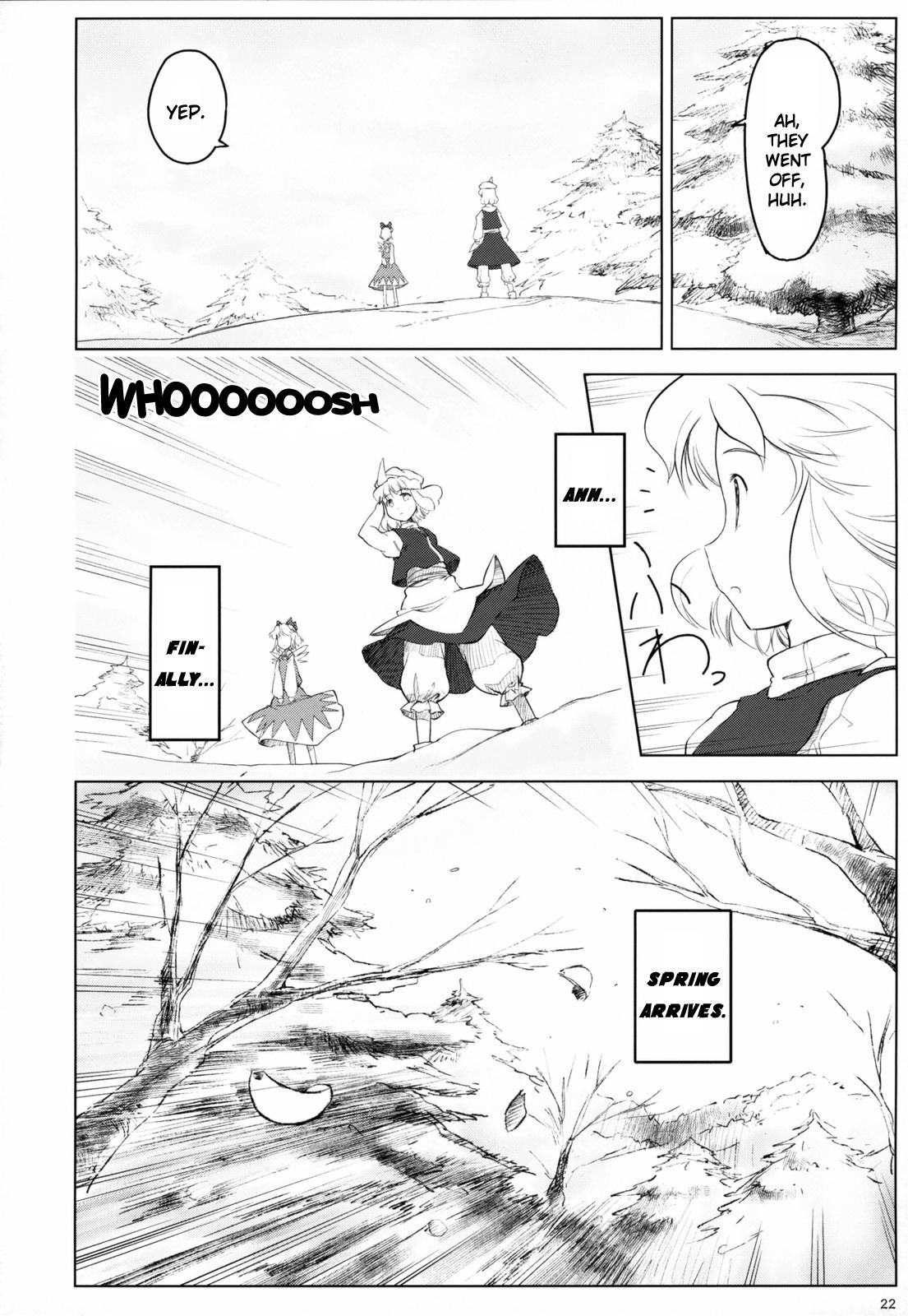 Touhou - Variant Youyoumu (Doujinshi) - episode 3 - 22