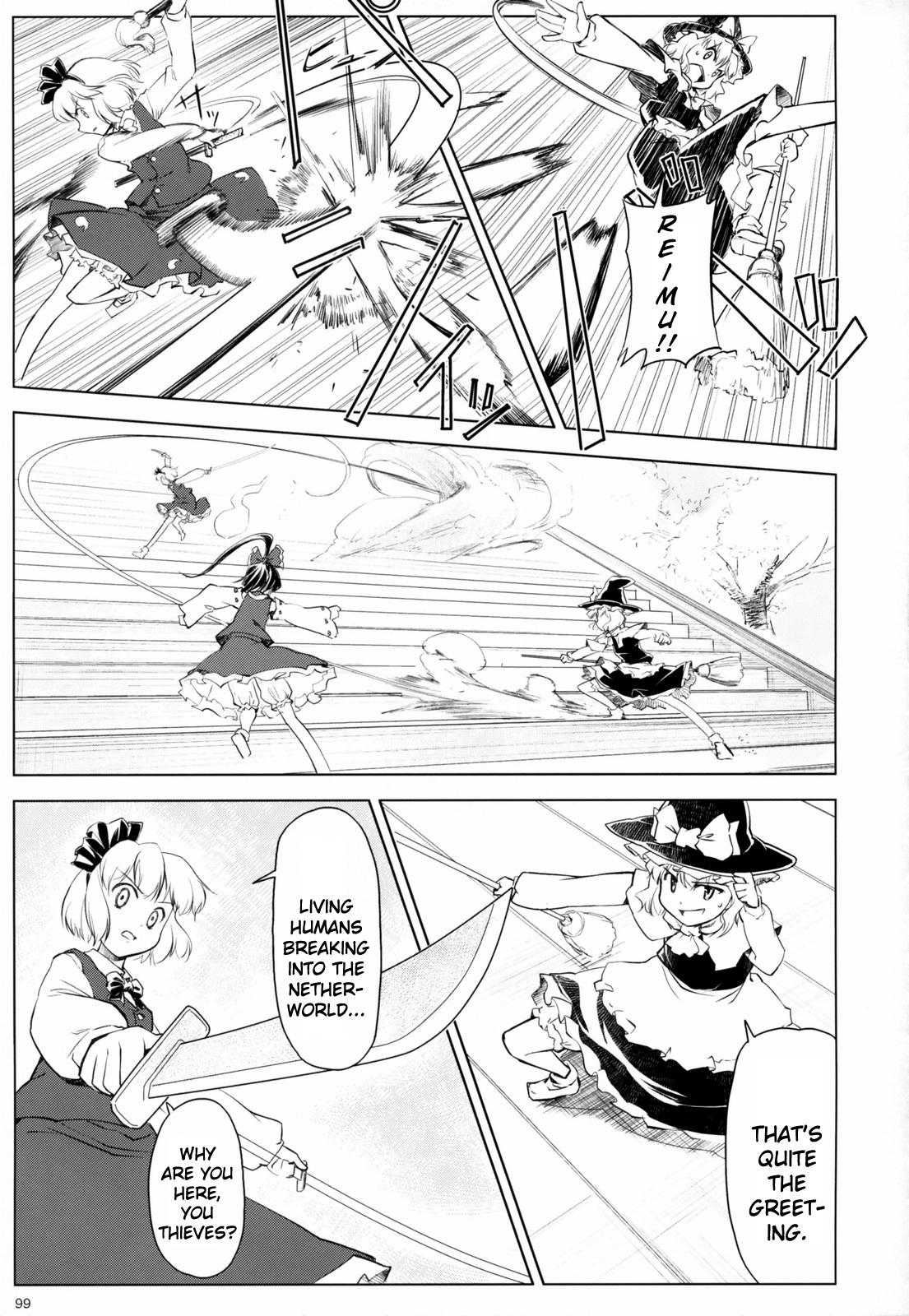 Touhou - Variant Youyoumu (Doujinshi) - episode 3 - 99