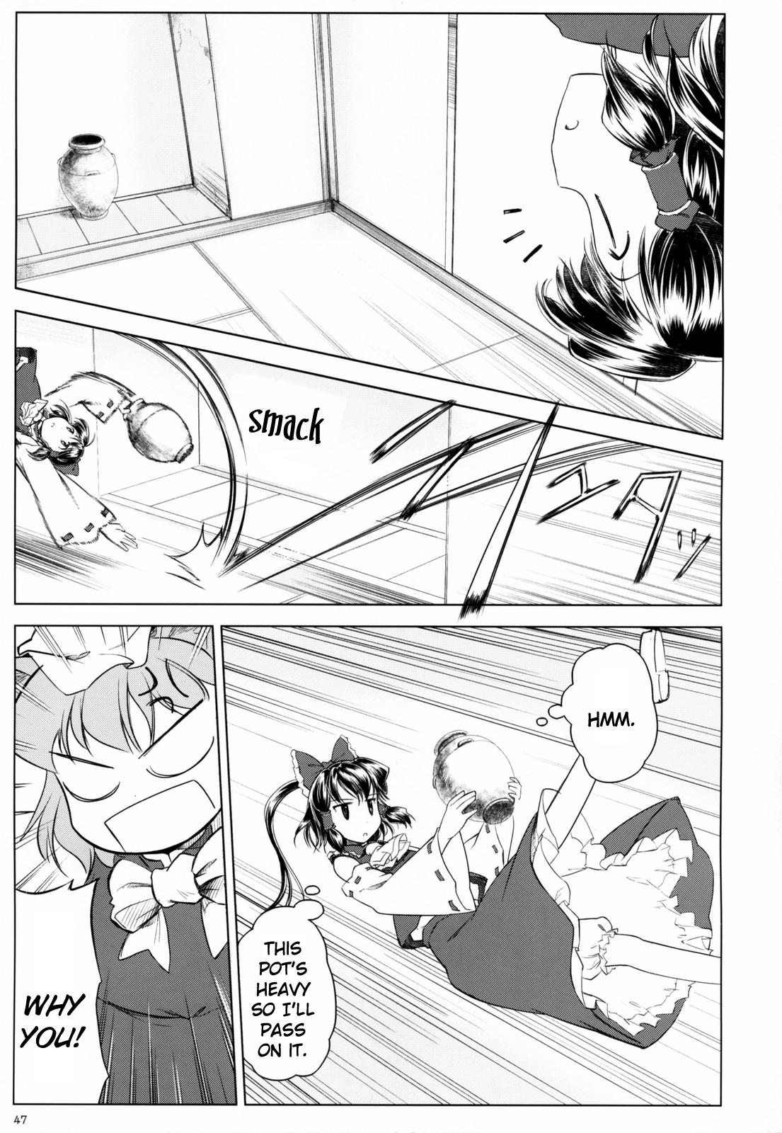 Touhou - Variant Youyoumu (Doujinshi) - episode 3 - 47