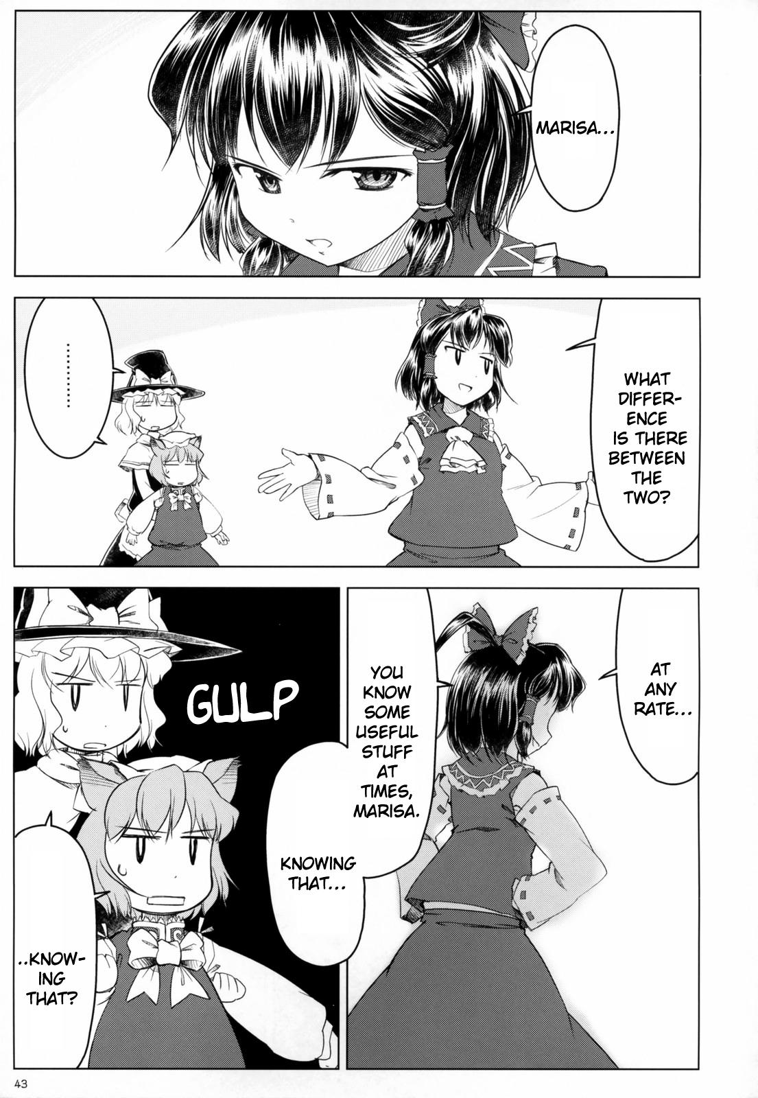 Touhou - Variant Youyoumu (Doujinshi) - episode 3 - 43