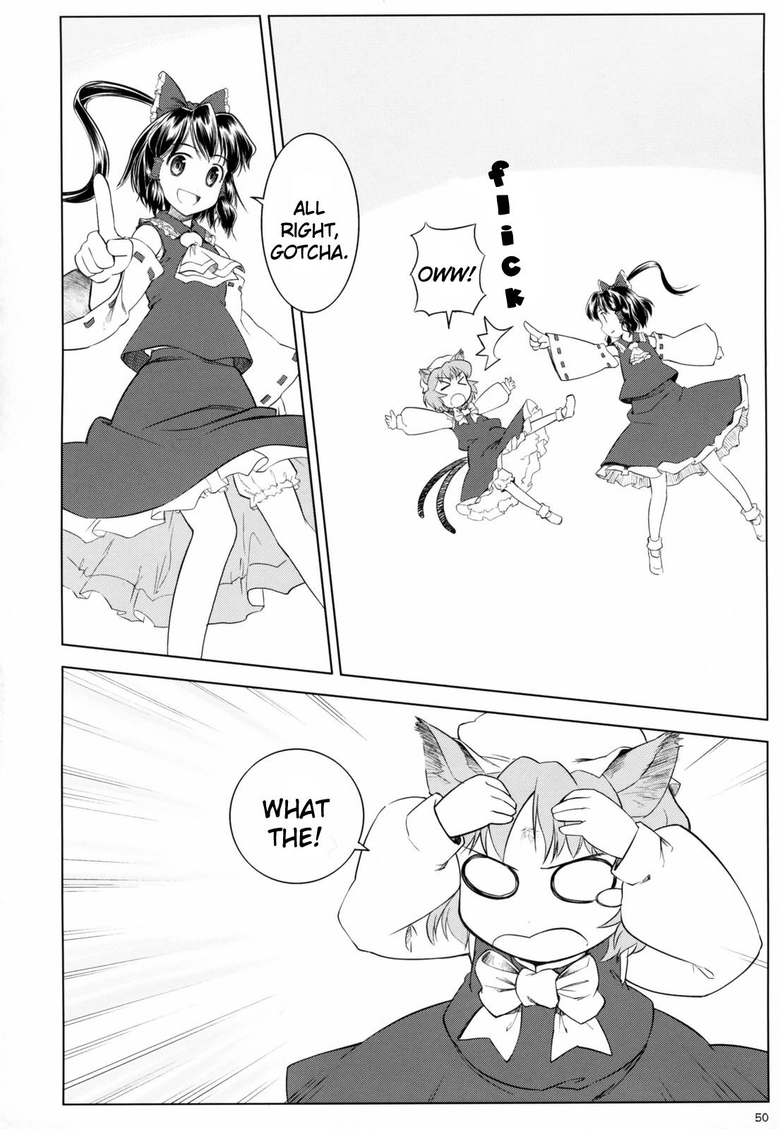 Touhou - Variant Youyoumu (Doujinshi) - episode 3 - 50