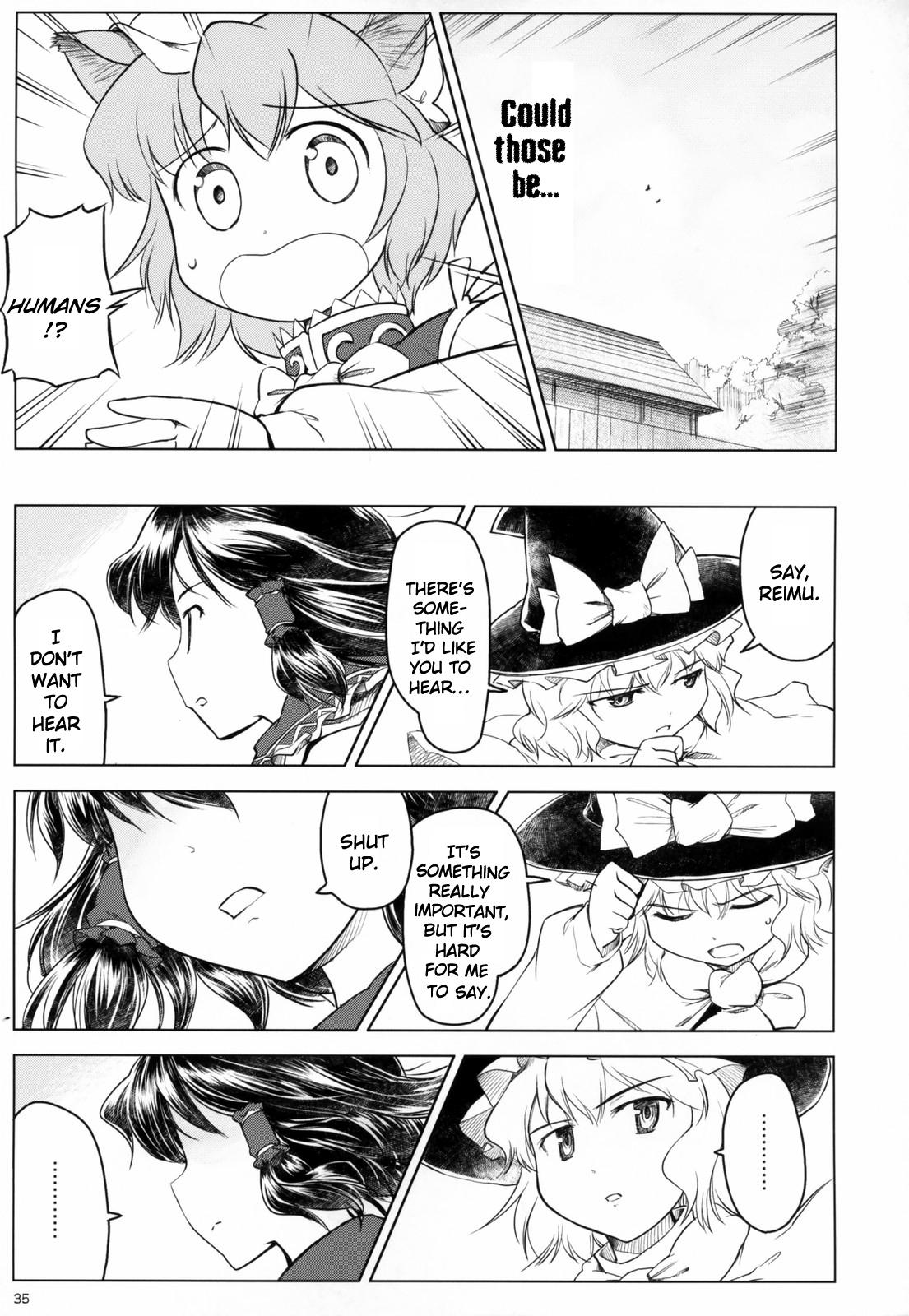 Touhou - Variant Youyoumu (Doujinshi) - episode 3 - 35