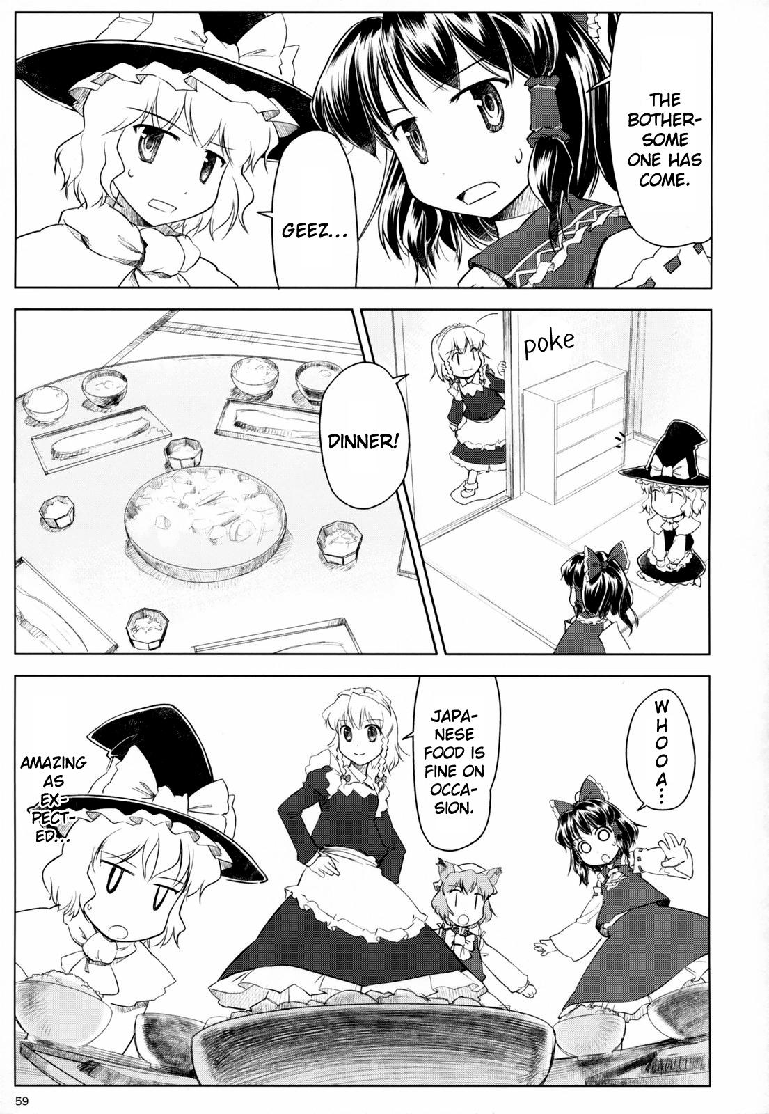 Touhou - Variant Youyoumu (Doujinshi) - episode 3 - 59