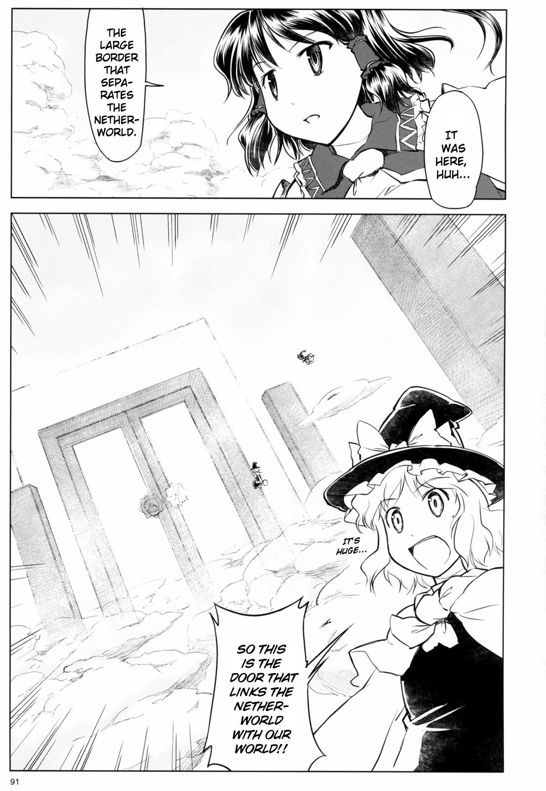 Touhou - Variant Youyoumu (Doujinshi) - episode 3 - 91