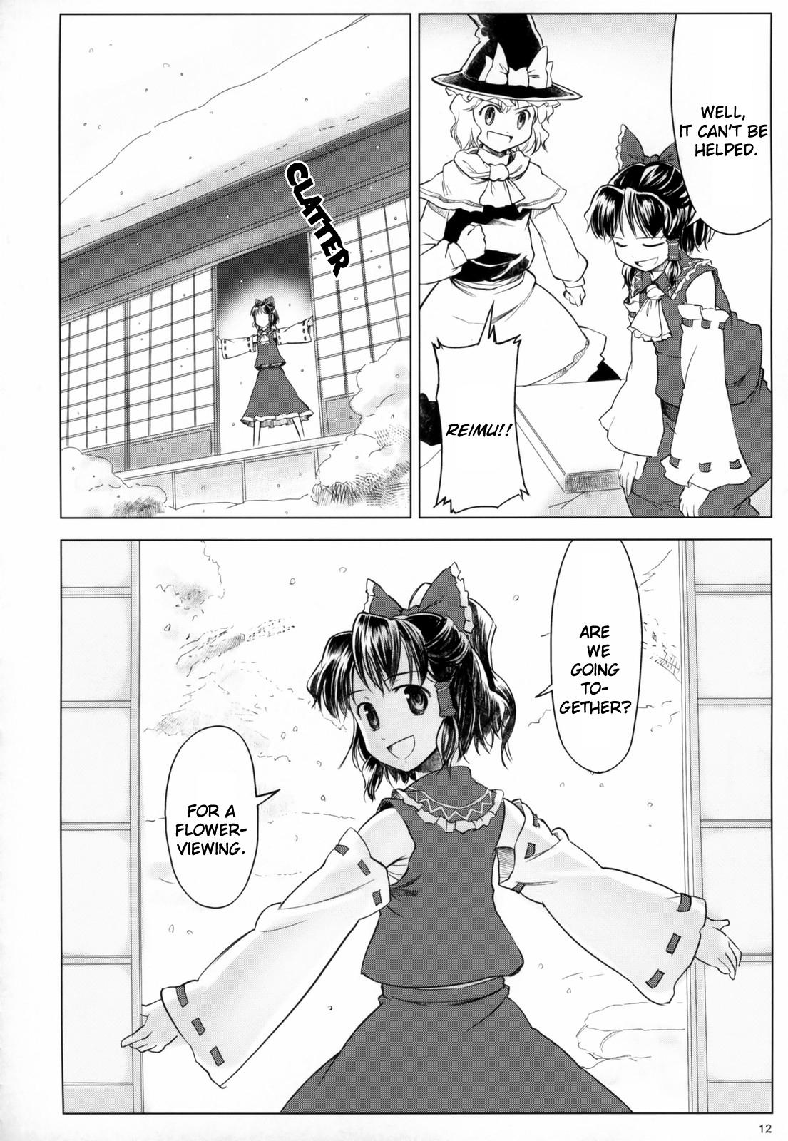 Touhou - Variant Youyoumu (Doujinshi) - episode 3 - 12