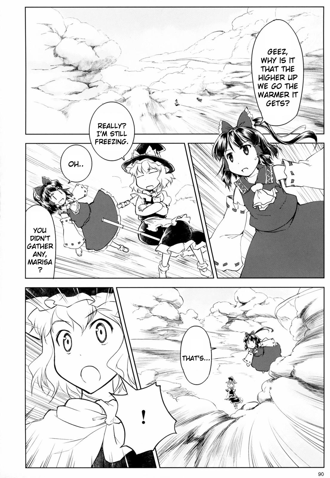 Touhou - Variant Youyoumu (Doujinshi) - episode 3 - 90