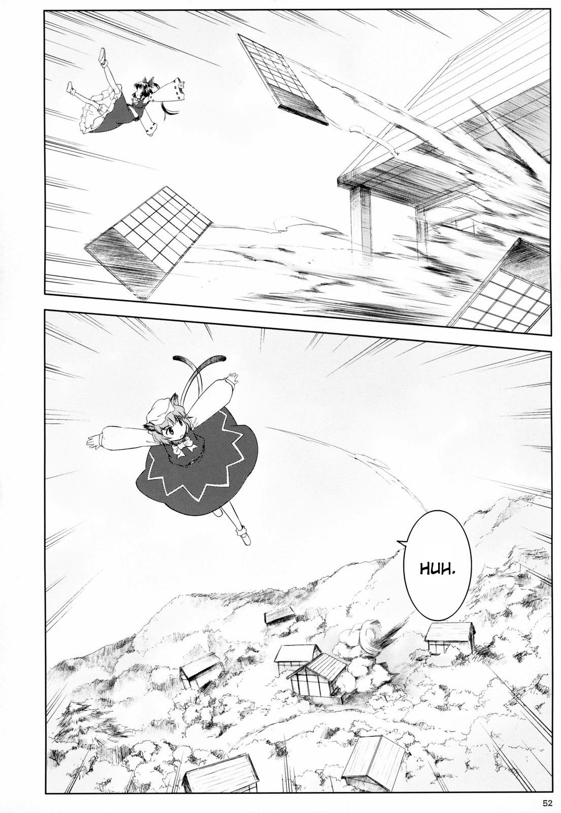 Touhou - Variant Youyoumu (Doujinshi) - episode 3 - 52