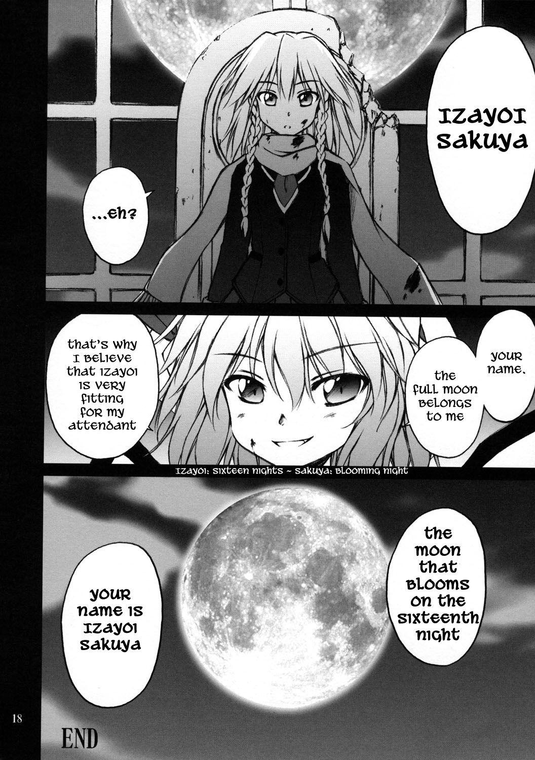 Touhou - Waning Gibbous Moon (Doujinshi) - episode 2 - 16