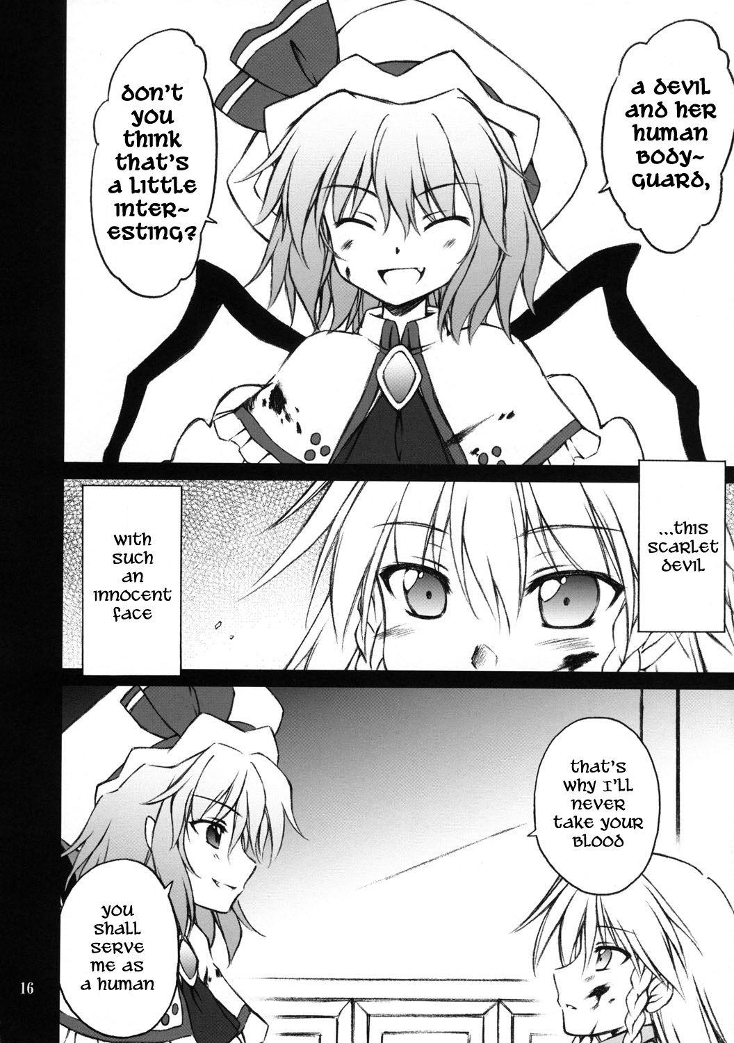 Touhou - Waning Gibbous Moon (Doujinshi) - episode 2 - 14