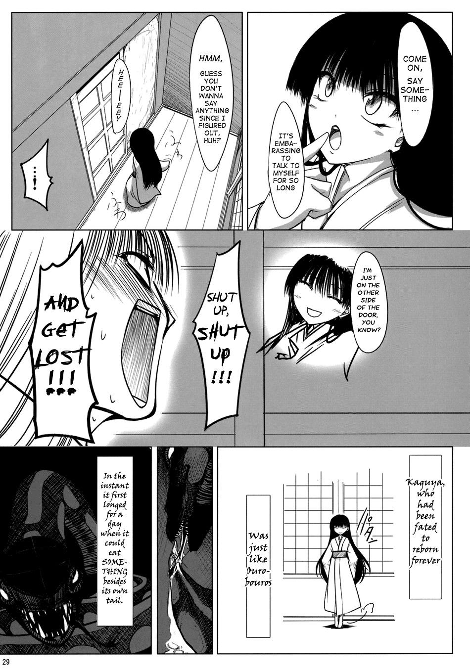 Touhou - Yukari vs. Ran (Doujinshi) - episode 8 - 29