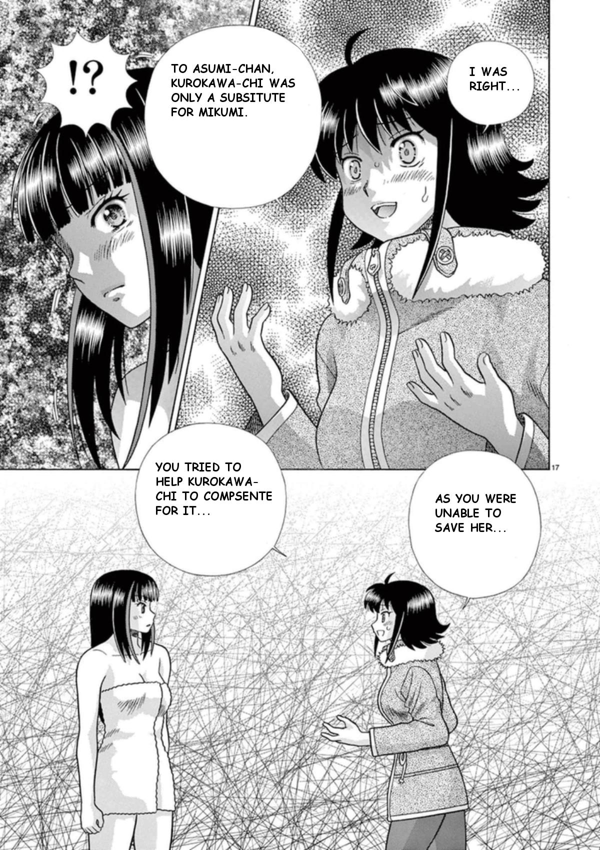 Toumei Ningen Kyoutei Vol.4 Ch.32 Page 18 - Mangago