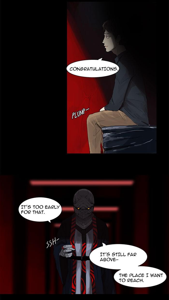 Tower of God - episode 116 - 12