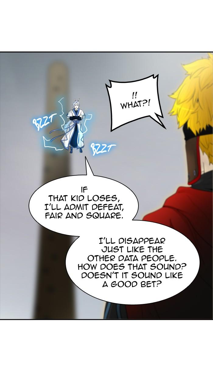 Tower of God - episode 367 - 105