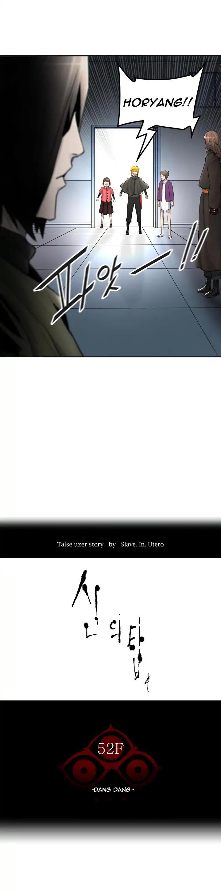 Tower of God - episode 419 - 4