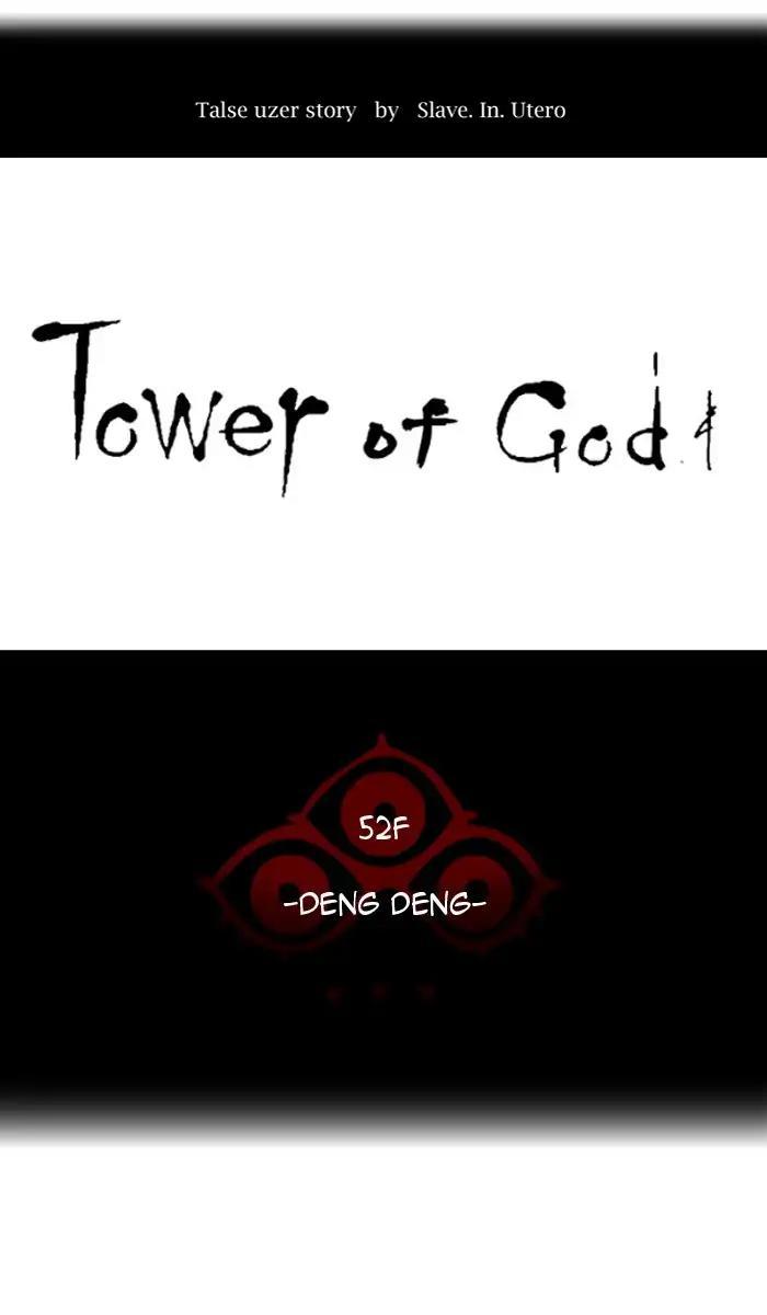 Tower of God - episode 422 - 6