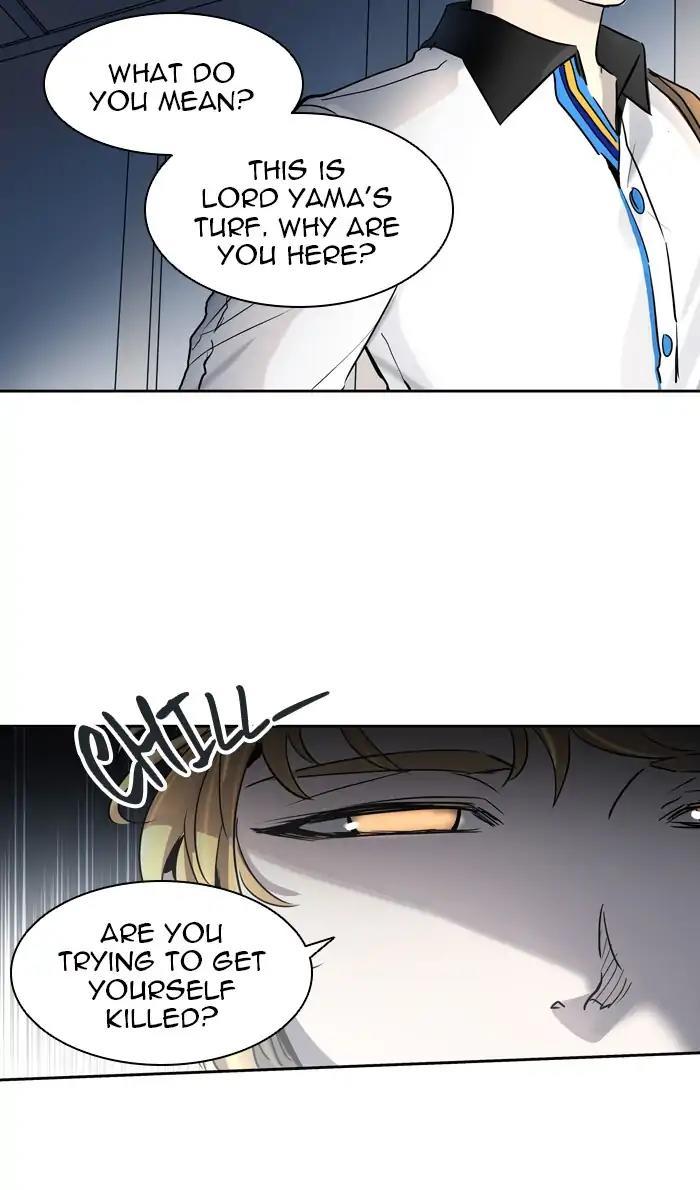 Tower of God - episode 423 - 78